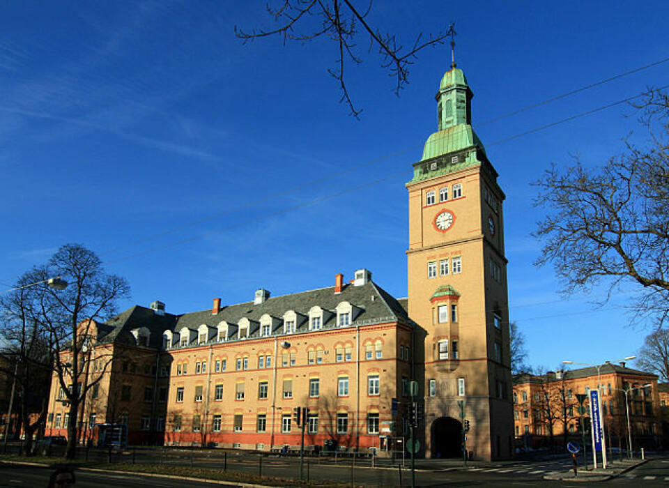Ullevål sykehus, som hører til under Helse Sør-Øst