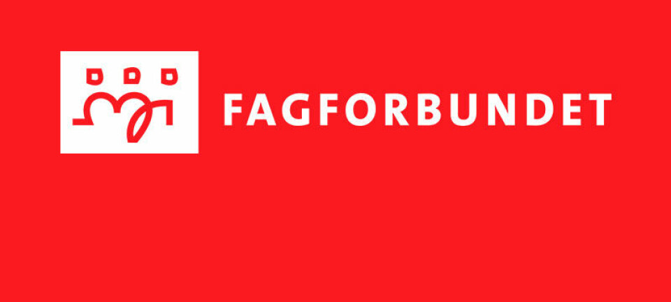 Få gratis plussabonnement på Ambulanseforum