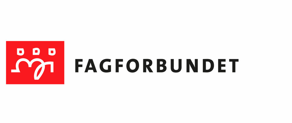 Få gratis plussabonnement på Ambulanseforum